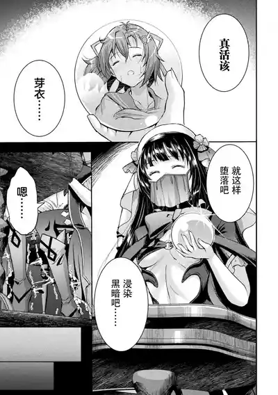 第47頁圖