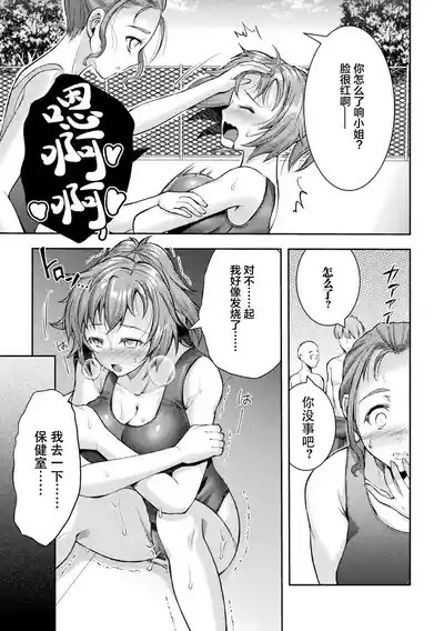第51頁圖