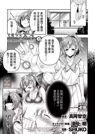 第91頁圖