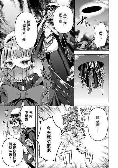 第95頁圖