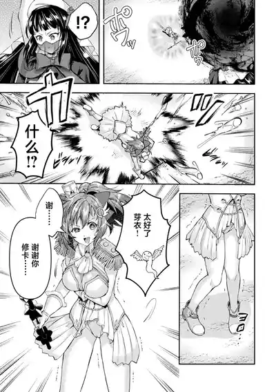 第99頁圖