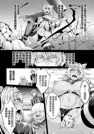第47頁圖