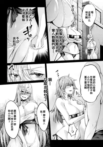 第79頁圖