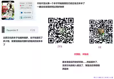 第91頁圖