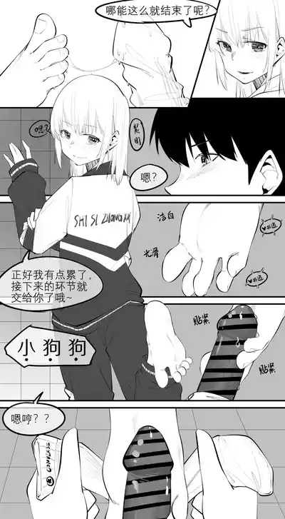 第107页图
