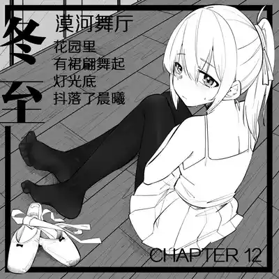 第111页图