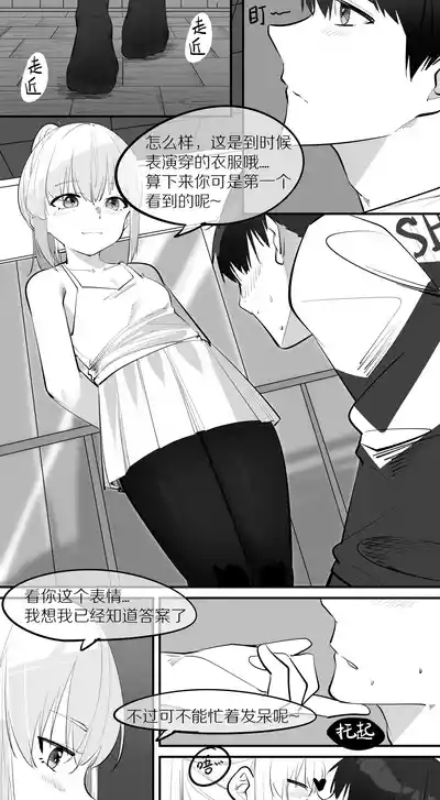第115页图