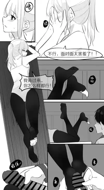 第123页图