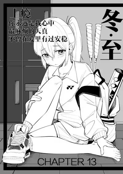 第127页图