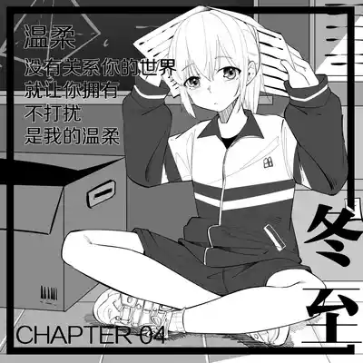 第23页图