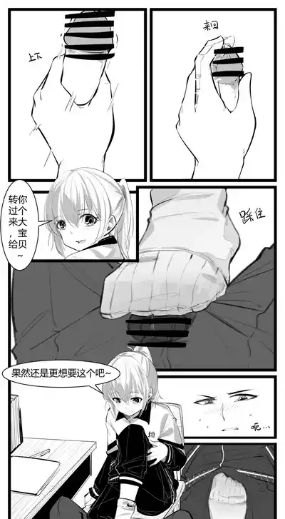 第27页图
