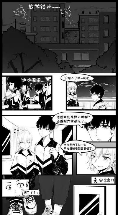 第31页图