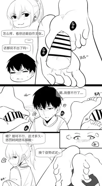 第51页图