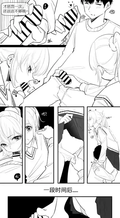 第55页图