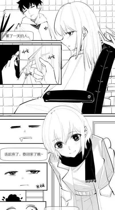 第59页图