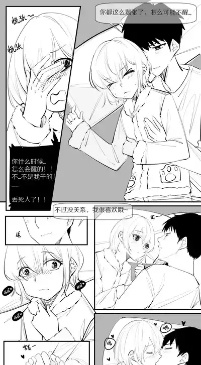 第63页图