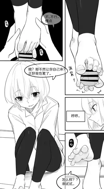 第79页图