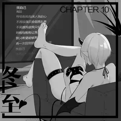 第83页图