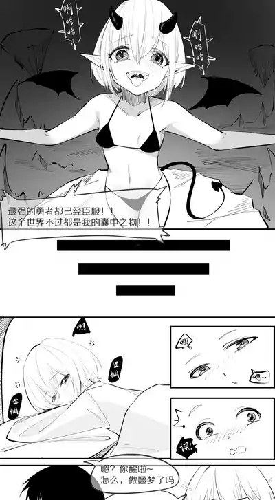 第91页图