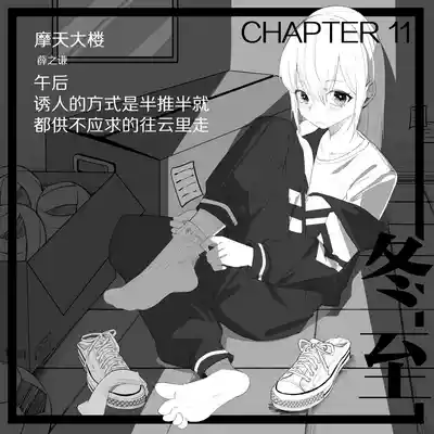 第95页图