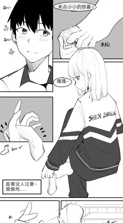 第99页图
