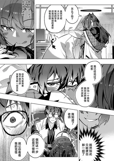 第23页图