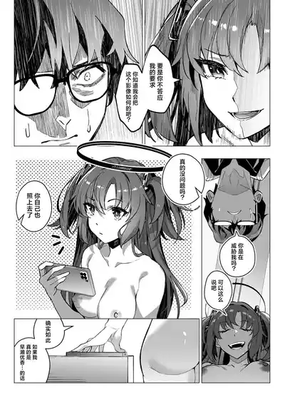 第31页图