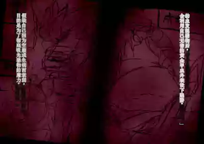 第27頁圖
