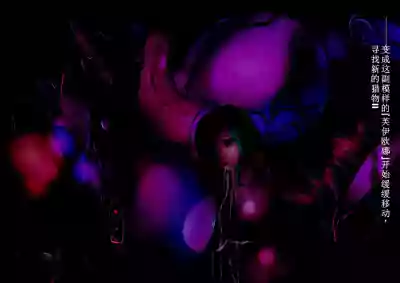 第67頁圖