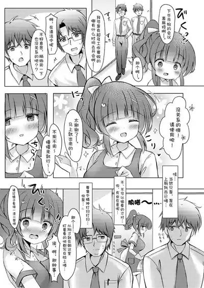 第11页图