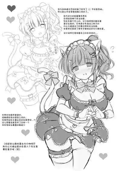 第15页图
