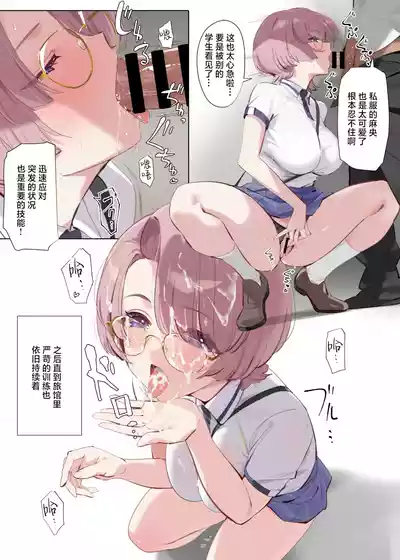 第19页图