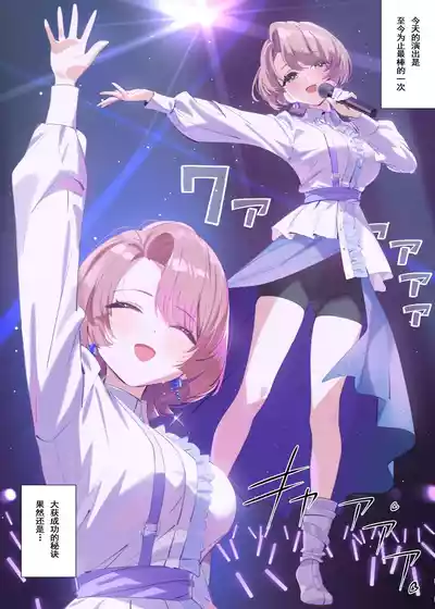 第3页图