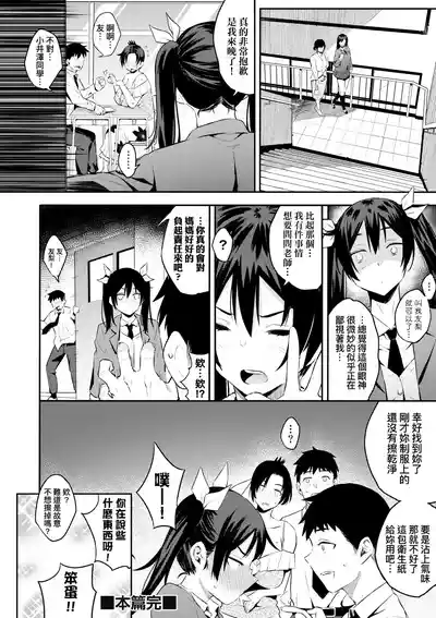 第163頁圖
