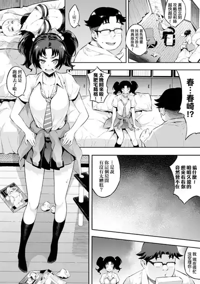 第167頁圖