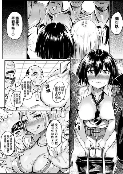 第59頁圖