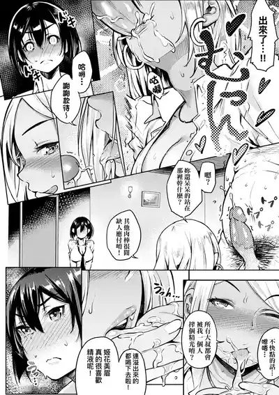 第63頁圖