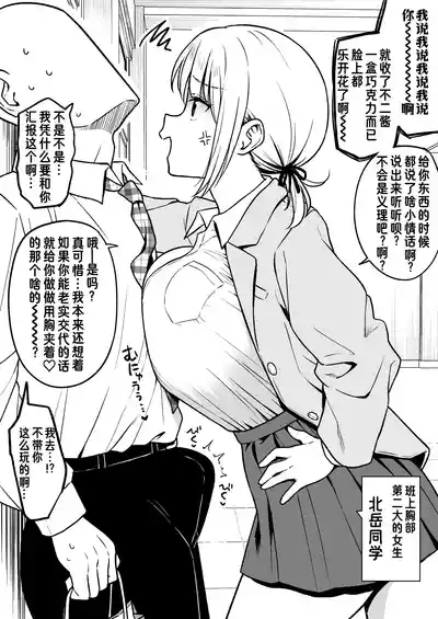 第11页 封面 - HaSM.cc