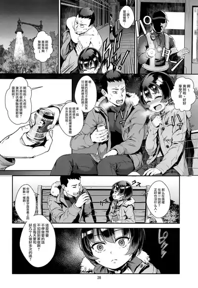 第103頁圖