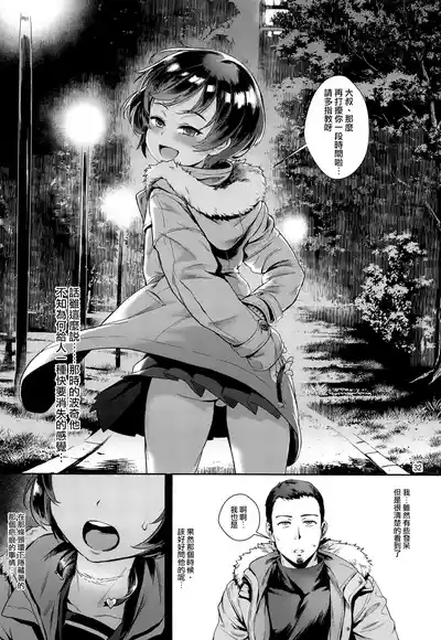第107頁圖