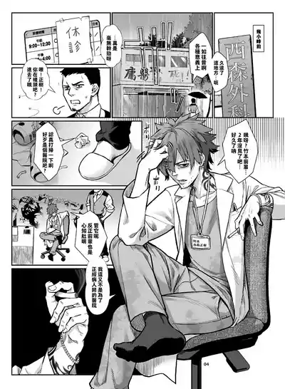 第151頁圖