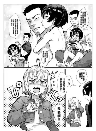 第163頁圖