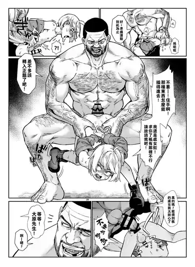 第175頁圖