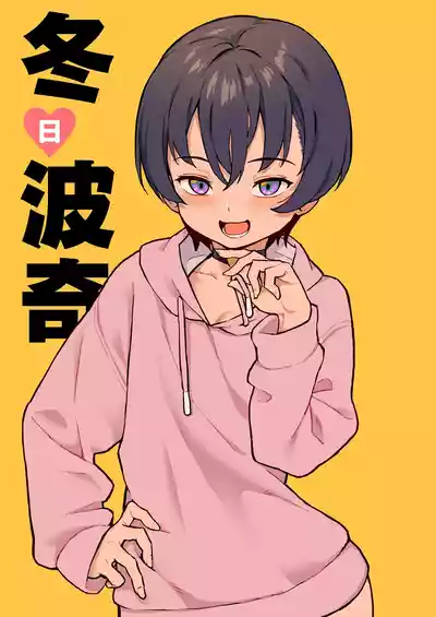第251頁圖