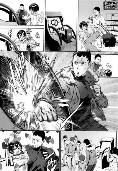 第87頁圖