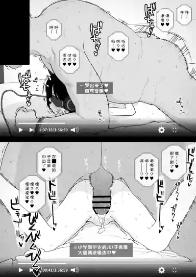 第27页图