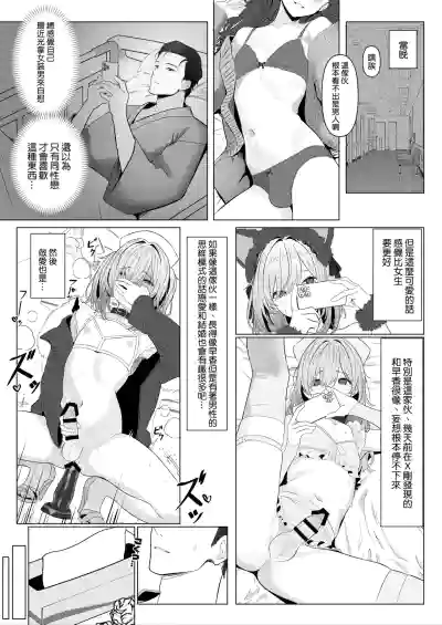 第7页图