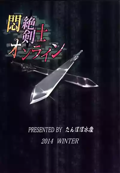 第27页图