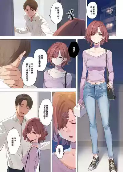第15页图