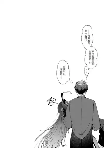 第35頁圖